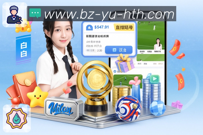奖项证书